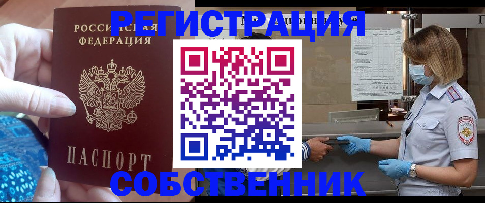 форма 3 в Чайковском